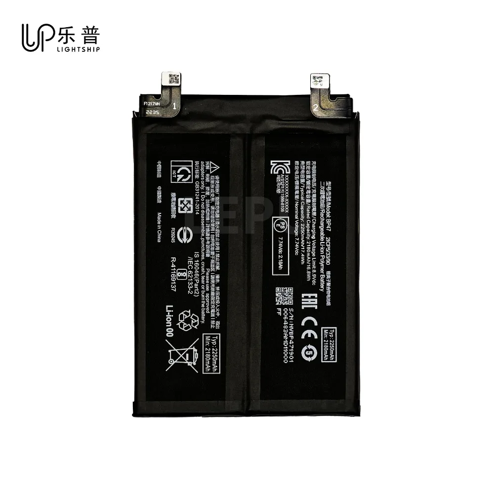 BP47 4500mAh الأصلي Redmi نوت 11 برو + استبدال البطارية ل Redmi نوت 11 برو زائد شاومي 11i 5G بطارية عالية الجودة