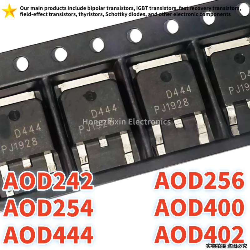 AOD AOD242 D242 AOD254 D254 AOD256 D256 AOD400 D400 AOD402 D402 AOD444 D444 TO-252 MOSFET 10PCS NEW 100% quality