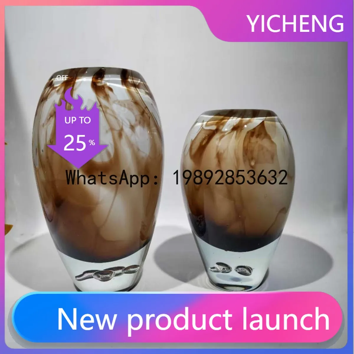 PYJ simple and modern creative bubble spherical glazed vase ornament