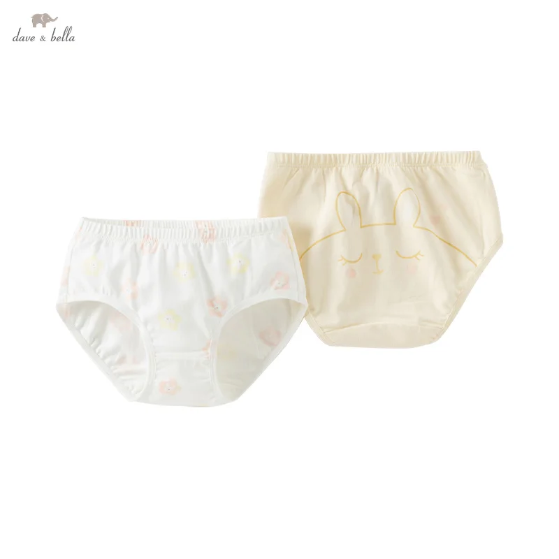 Strive MACGirls bébé 24M-13Y bébé filles mode coton décontracté doux doux mignon enfants imprimer culotte confortable DB2222241-B