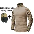 CP shirt with pad
