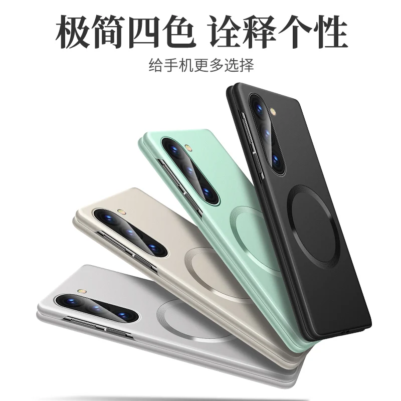 

For Magsafe Magnetic Wireless Charging Phone Case for Samsung Galaxy Z Fold 6 5 4 3 5G Slim Frameless Metallic Paint Back Cover