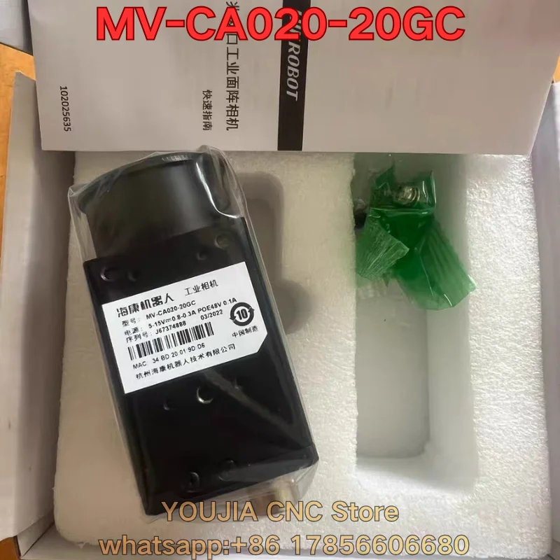 

Brand New Original MV-CA020-20GC Industrial camera Original authentic Latest Prices as of June 2026