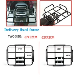 62x42cm 67x52cm Motorcycle Rear Luggage Rack Thickened and Enlarged Bicycle Rear Shelf Electric Vehicle Rear Fixed Iron Frame