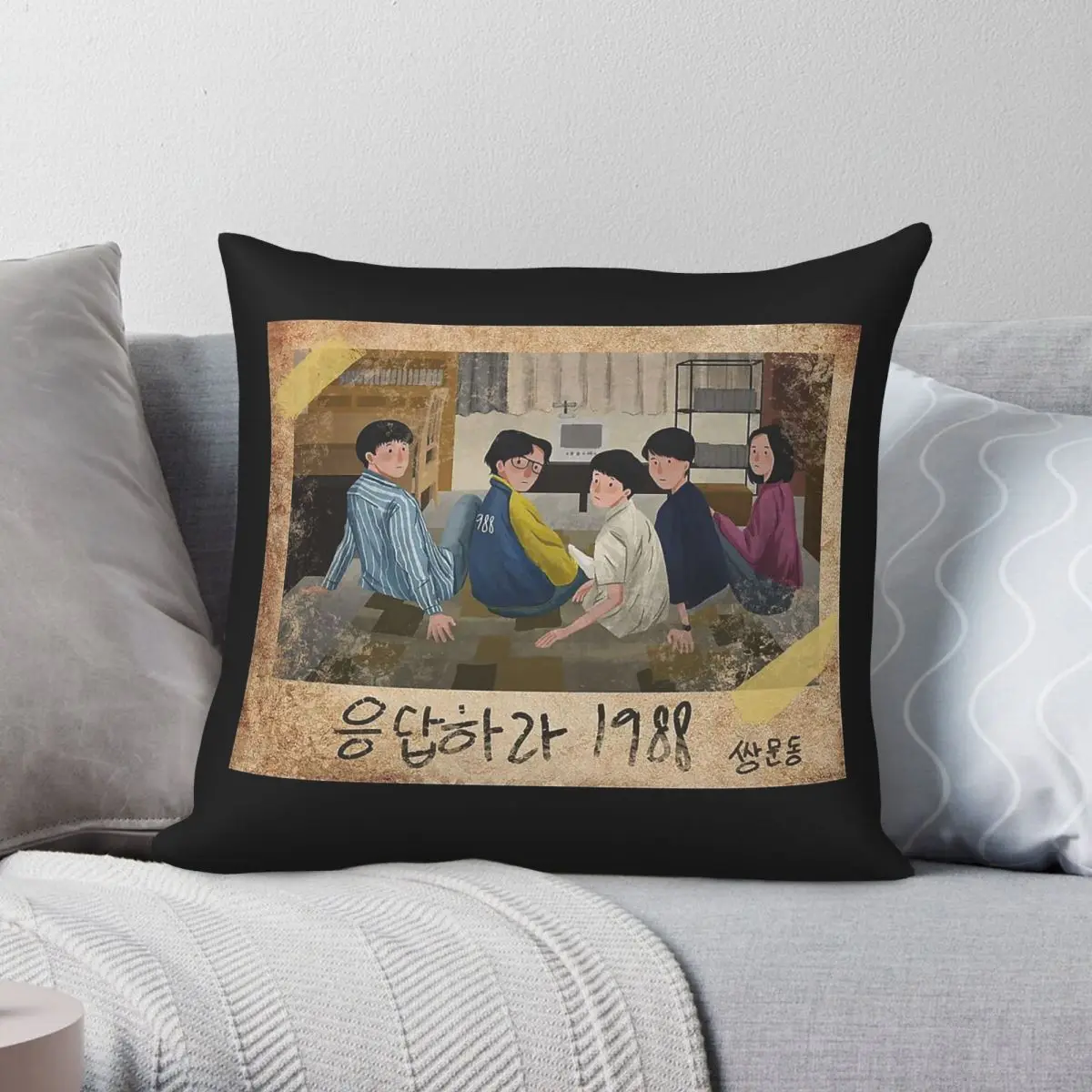 Cartoon K-Drama Reply 1988 Quadratischer Kissenbezug, Polyester, Leinen, Samt, Muster, Reißverschluss, dekorativer Kissenbezug, Bettkissenbezug, 18 Zoll