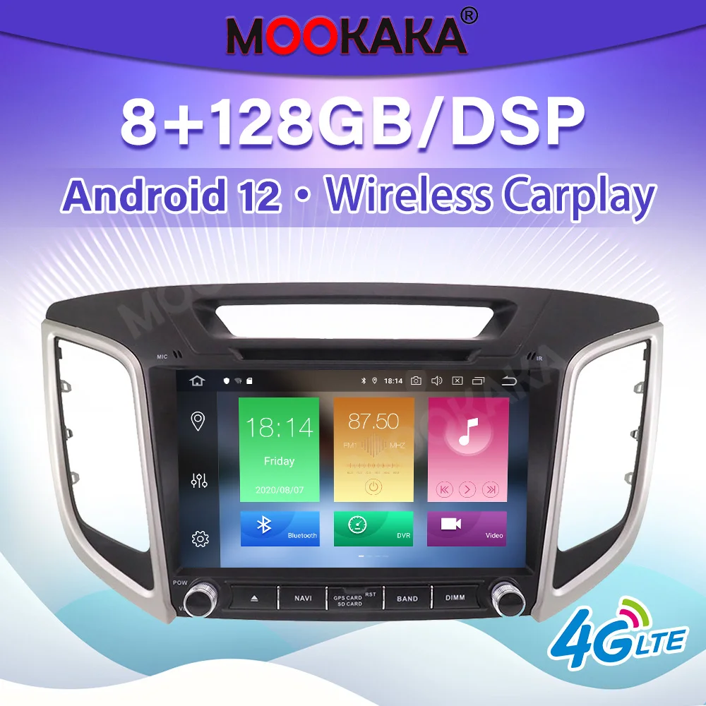 Car Radio For Hyundai IX25 2014 Multimedia Player GPS Navigation Touch Screen DSP Stereo Autoradio Head Unit