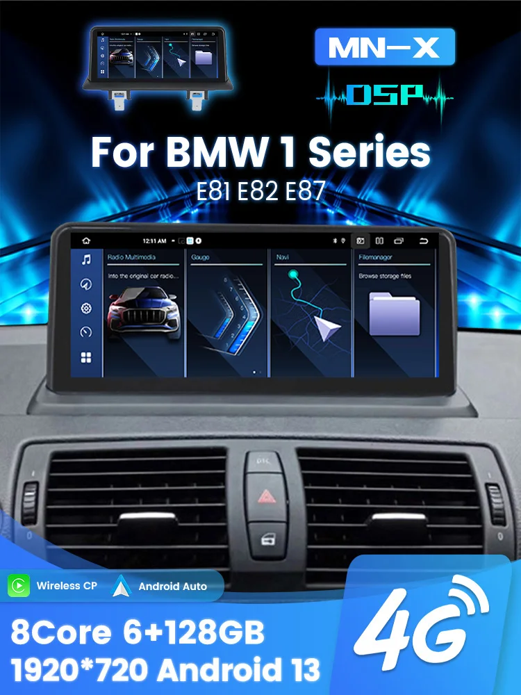 Android 13 8-Core Wireless Carplay Auto 4G Car Radio for BMW 1 Series E81 E82 E87 E88 2005 - 2012 Multimedia Player 1920*720 GPS