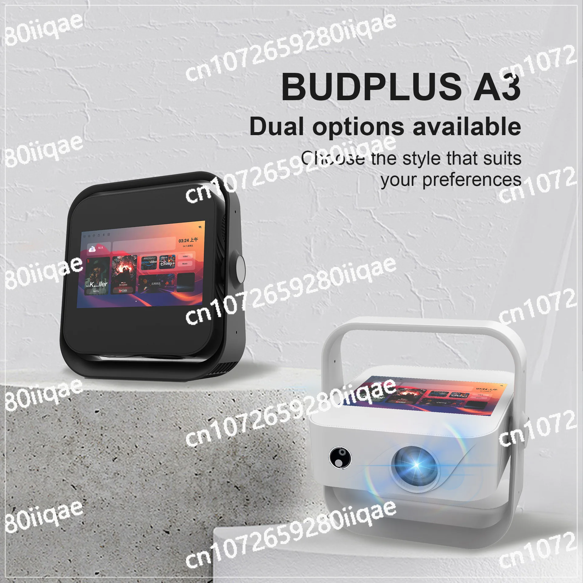 360 degree adjustment projector, home bedroom wall projection high brightness A3 automatic focusing with bracket projector