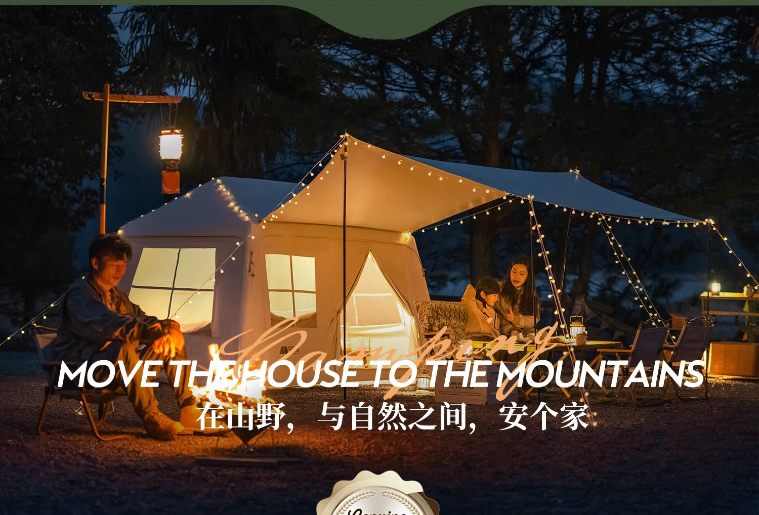 Yunzhu خيمة قابلة للنفخ أوتوماتيكية للتخييم في الهواء الطلق معدات التخييم طوال الليل مجموعة كاملة من المظلة السميكة لحماية العواصف الممطرة #6