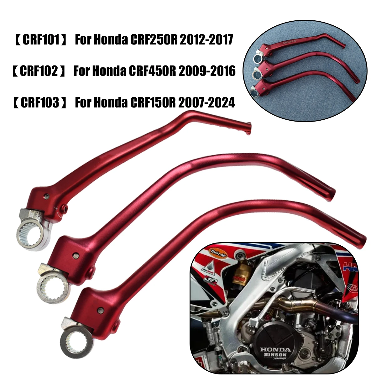 

Мотоциклетная кованая педаль стартера с ЧПУ для HONDA CRF150R RB CRF250R CRF450R CRF 150 250 450 R, аксессуары для модернизации