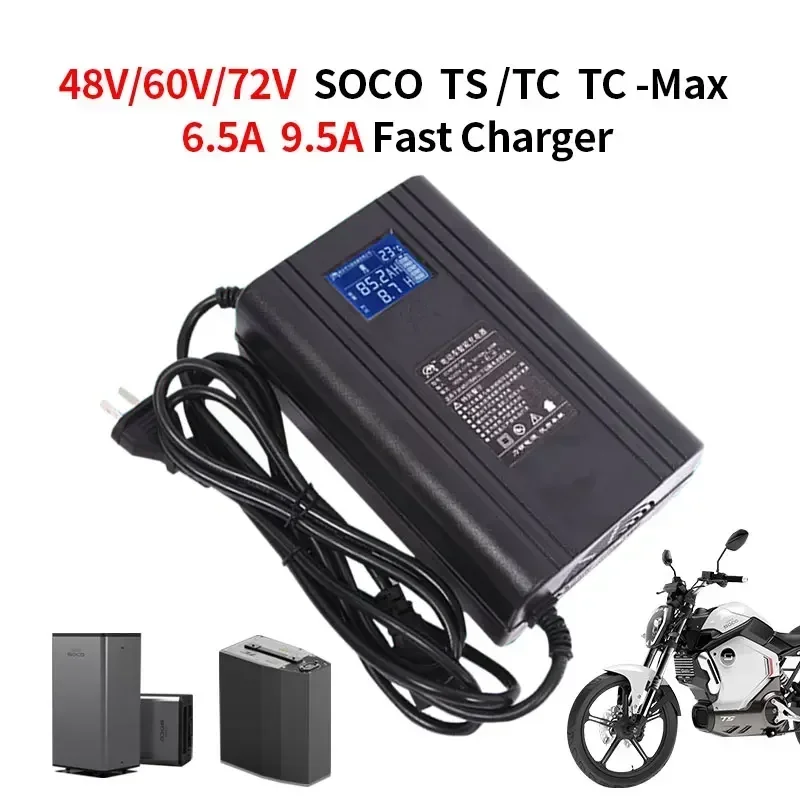 Cargador Super Soco TS TC Max con pantalla para motocicleta, cargador inteligente rápido, enchufe Original, cargador de batería Soco TS TC, 10A, 15A