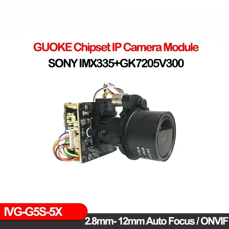 

IMX335 5MP Starvis Motorized Varifocal IP Camera ONVIF Icsee Xmeye Face Motion Detection CCTV Video Surveillance Cam