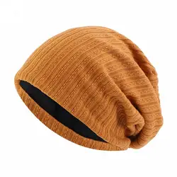 Autumn and Early Winter Cotton Solid Color Wheat Spike Pattern  Double Layer Skullies &Beanies