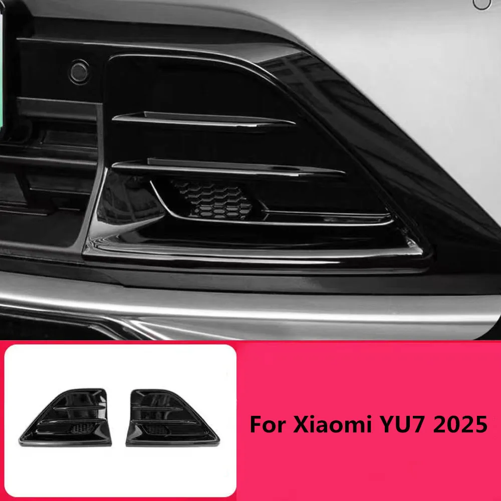 

Fit For Xiaomi YU7 2025 Front Bar Air Inlet Protective Cover Carbon Fiber Pattern Appearance Decoration Exterior Accessories