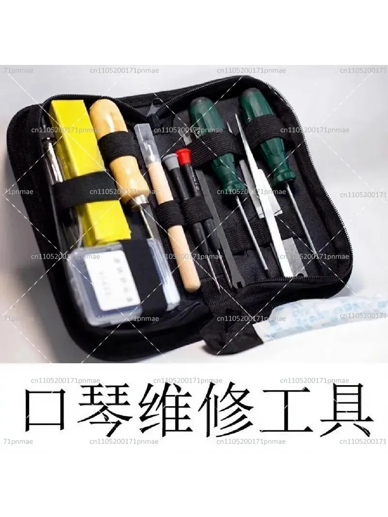 Harmonica Repair Tuning Tool Kit, Chromatic Scale Polyphonic Disassembly Cleaning Set, Universal