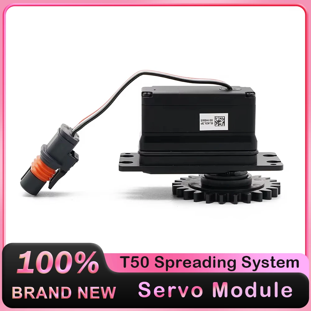 

Servo Module for DJI T50 Agriculture Drone Spreading System DJI Agras Plant Protection UAV Accessories Maintenance Repair Parts