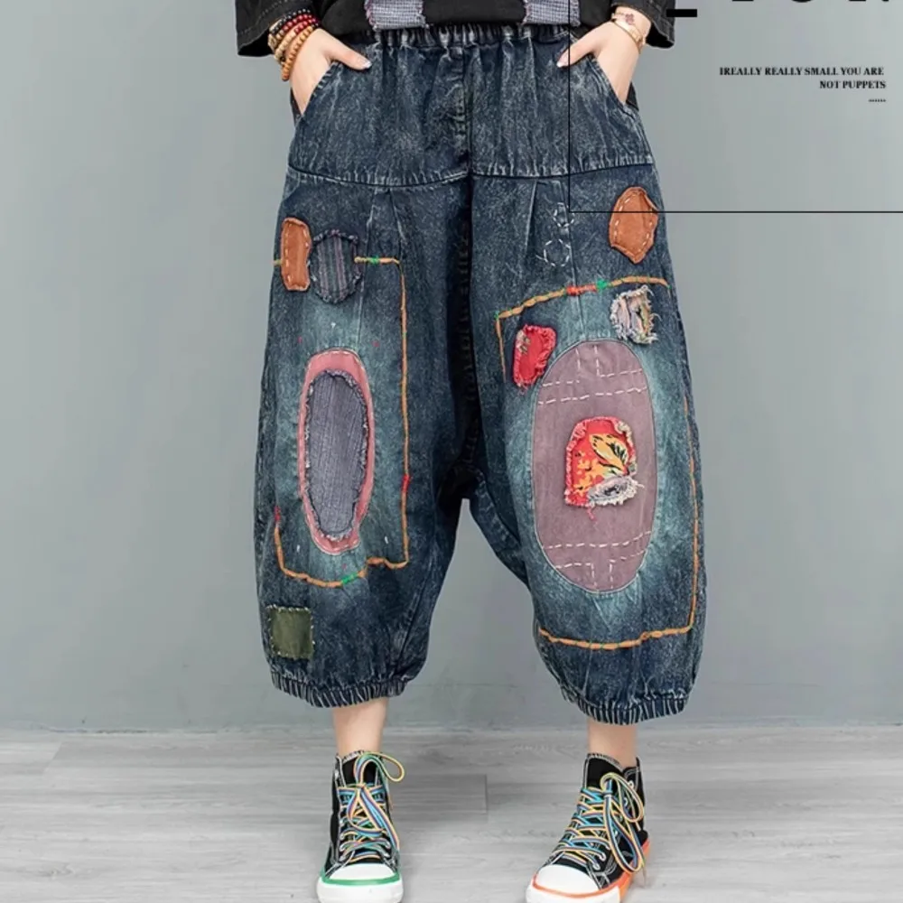 

2024 Autumn Heavy Industry Hand Embroidered Cloth Denim Jeans Women Blue Hanging Crotch Pants LX1896