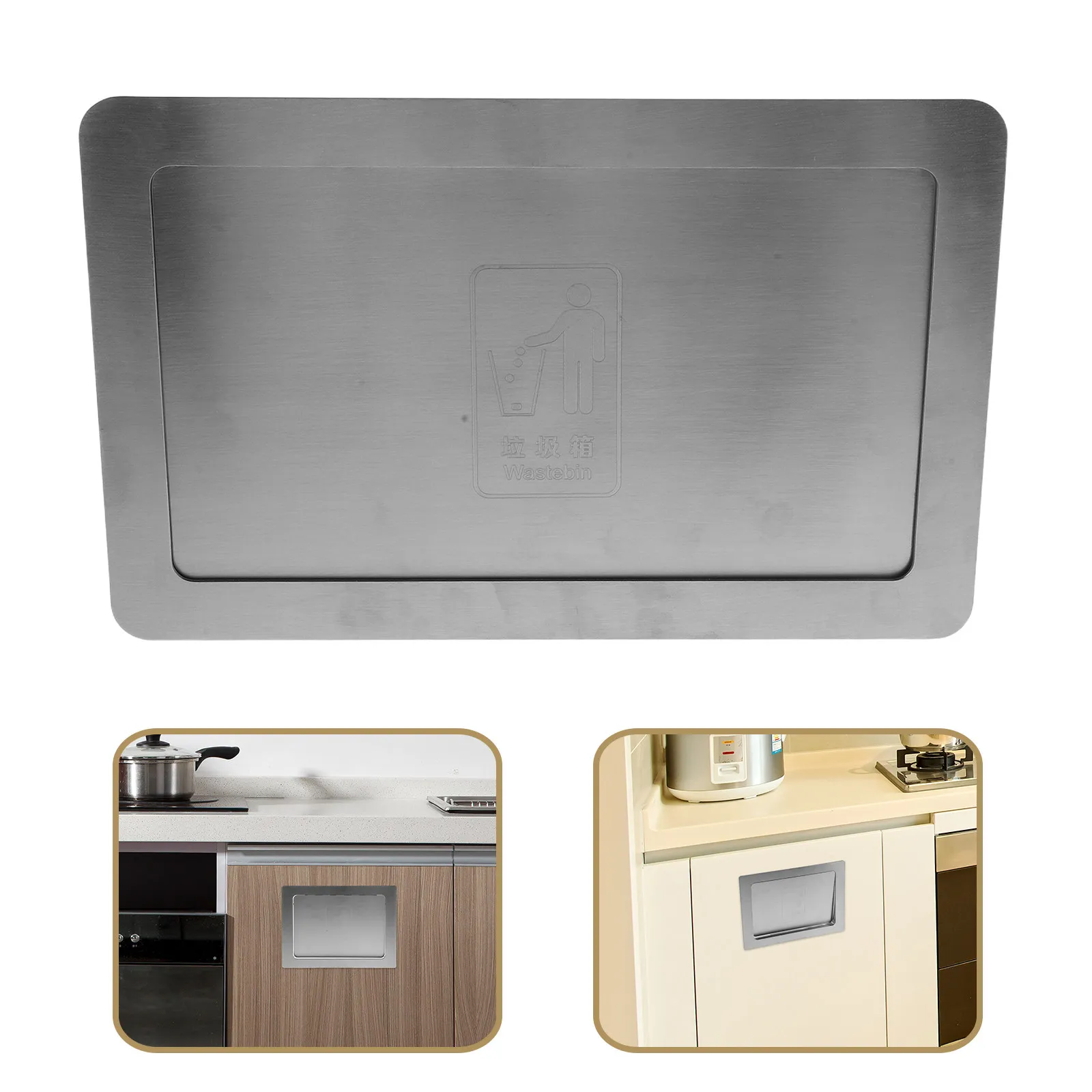 

Recessed Stainless Steel Garbage Can Lid Embedded Trash Bin Cover Side Opening for Commercial Kitchen Cabinets 12.97x8.14x3.03