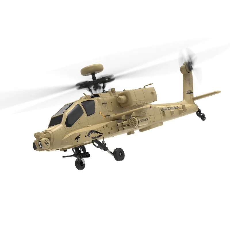 Remote control helicopter, can return intelligently