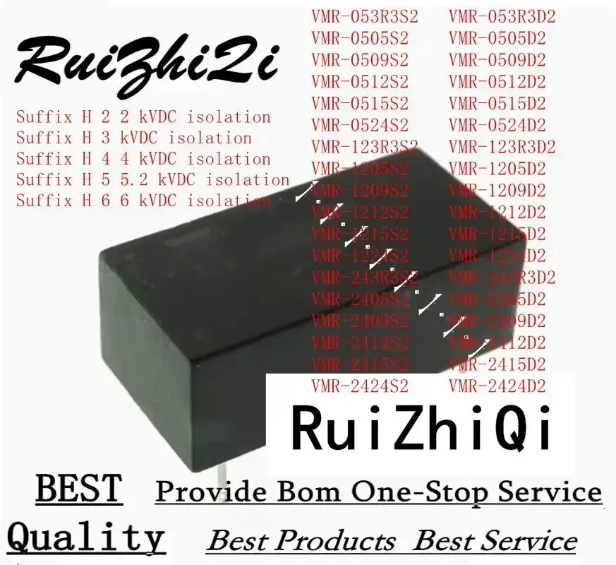 

10PCS/LOT VMR-243R3D2 VMR-2405D2 VMR-2409D2 VMR-2412D2 VMR-2415D2 VMR-2424D2 DC/DC DIP POWER module