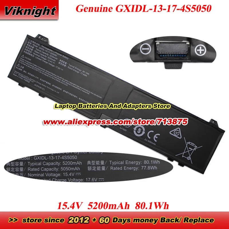 

Оригинальный аккумулятор GXIDL-13-17-4S5050 15,4 В 5200 мАч 80,1 Втч GXIDL13174S5050 для ноутбука Mechrevo yaoshi 15 16 Pro Pterosaur 15 Pro