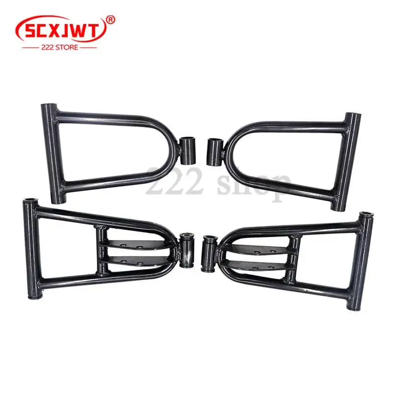 290 مللي متر الجبهة تعليق الروك الذراع العلوي/السفلي ذراع صالح ل 50cc 7cc 90cc 110cc 125cc ATV الذهاب كارت عربات التي تجرها الدواب دراجة رباعية اكسسوارات #2