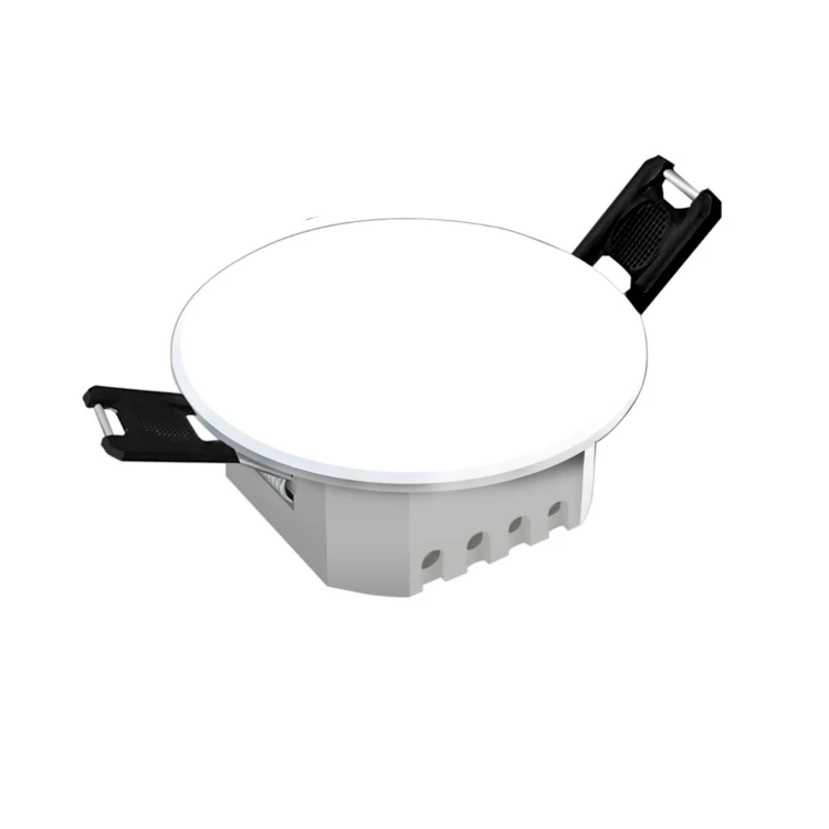 Smart Pir & Microwa… - image