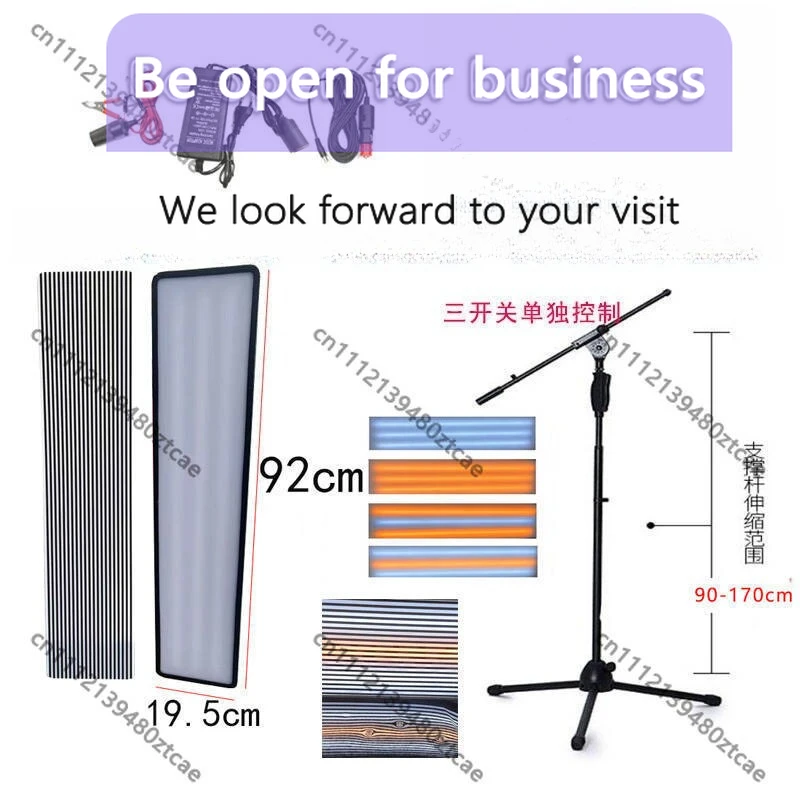 6 Colors Floor Stand LED Inspection Lamp Adjustable Auto Body Dent Repair Leveling Light
