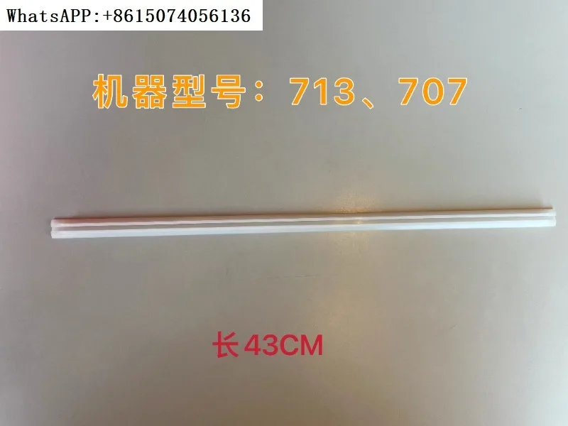 

Машина для мороженого 713 707 709 C717, новая машина для заземления Sc-raper Bl-ade