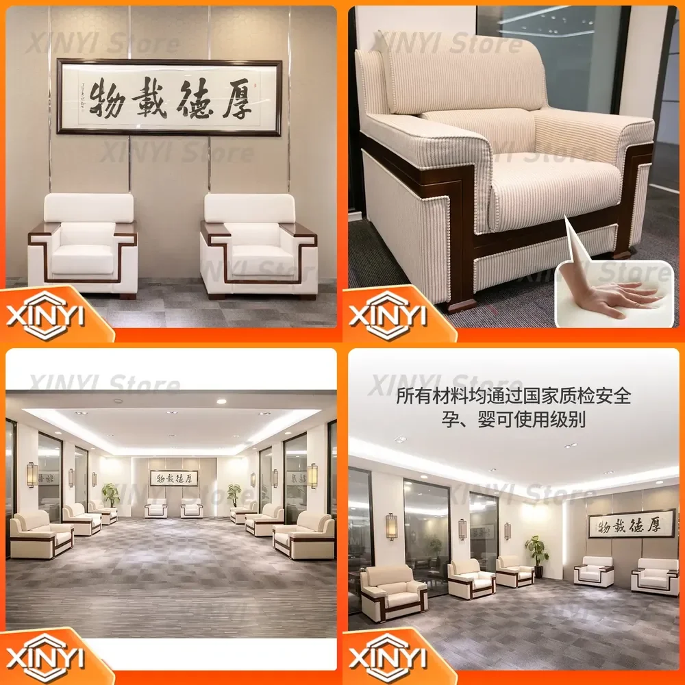 for Meeting Room Reception Room Office Sofa Set for Business Coffee Table Combination Fabric Meeting Sofa for Conference