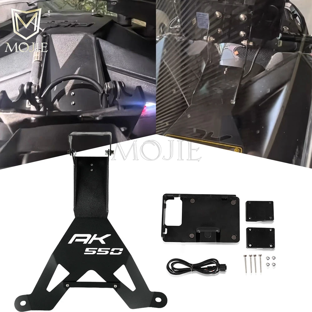 Motorcycle Front Navigation Bracket GPS Mobile Phone Charging For Kymco AK550 AK 550 ak550 2017 2018 2019 2020 2021 2022 Parts