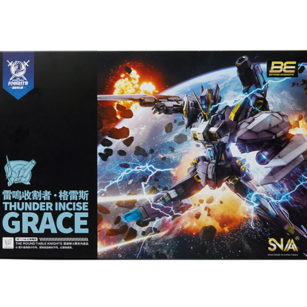 

SNAA оригинальный Mecha Grace 1/144 круглый стол Knights Thunder Incise сборка фигурки модель