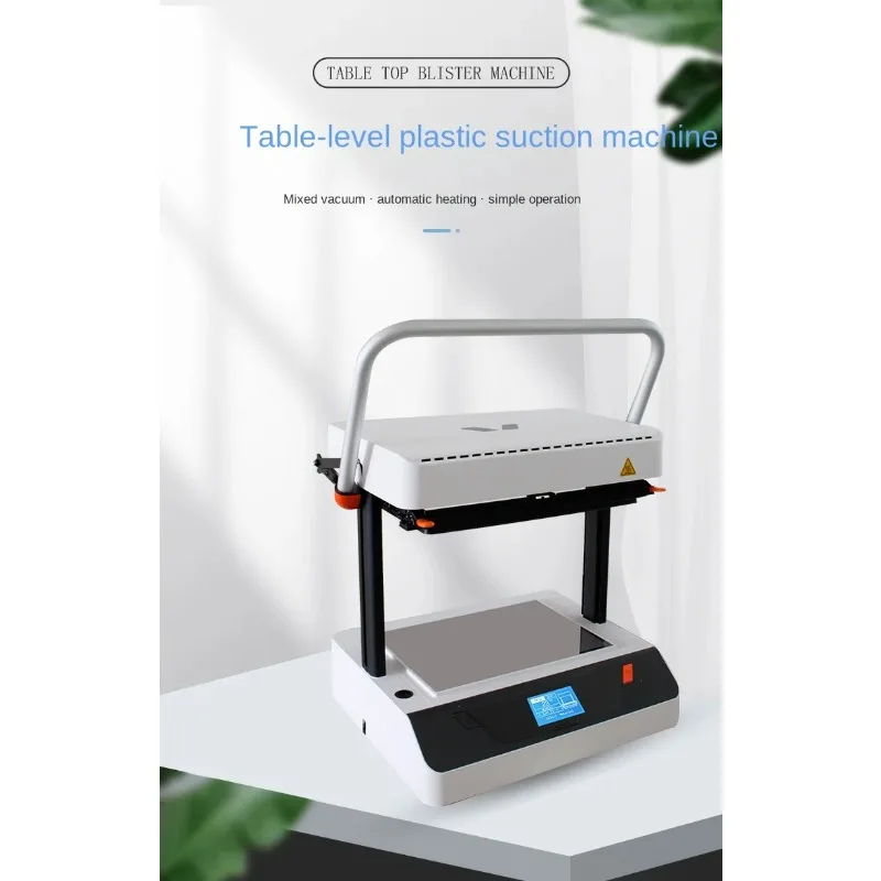 1.32KW Plastic Blister Machine Desktop Plastic Vacuum Forming Machine Chocolate Mold
