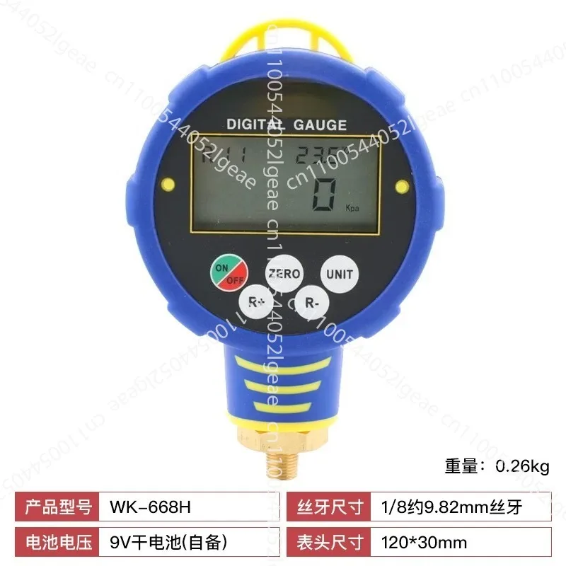 

Pressure Vacuum Gauge Measurement 688l Portable Adjustable Digital Display Refrigeration Air Conditioning Tube Pressure Gauge