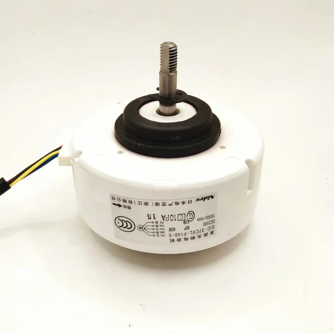 1 قطعة nidec 310 فولت 8P 40 واط 1050r/m E SIC-37CVL-F140-5 تيار مستمر فرش مقاوم للماء متغير التردد تكييف الهواء المحرك