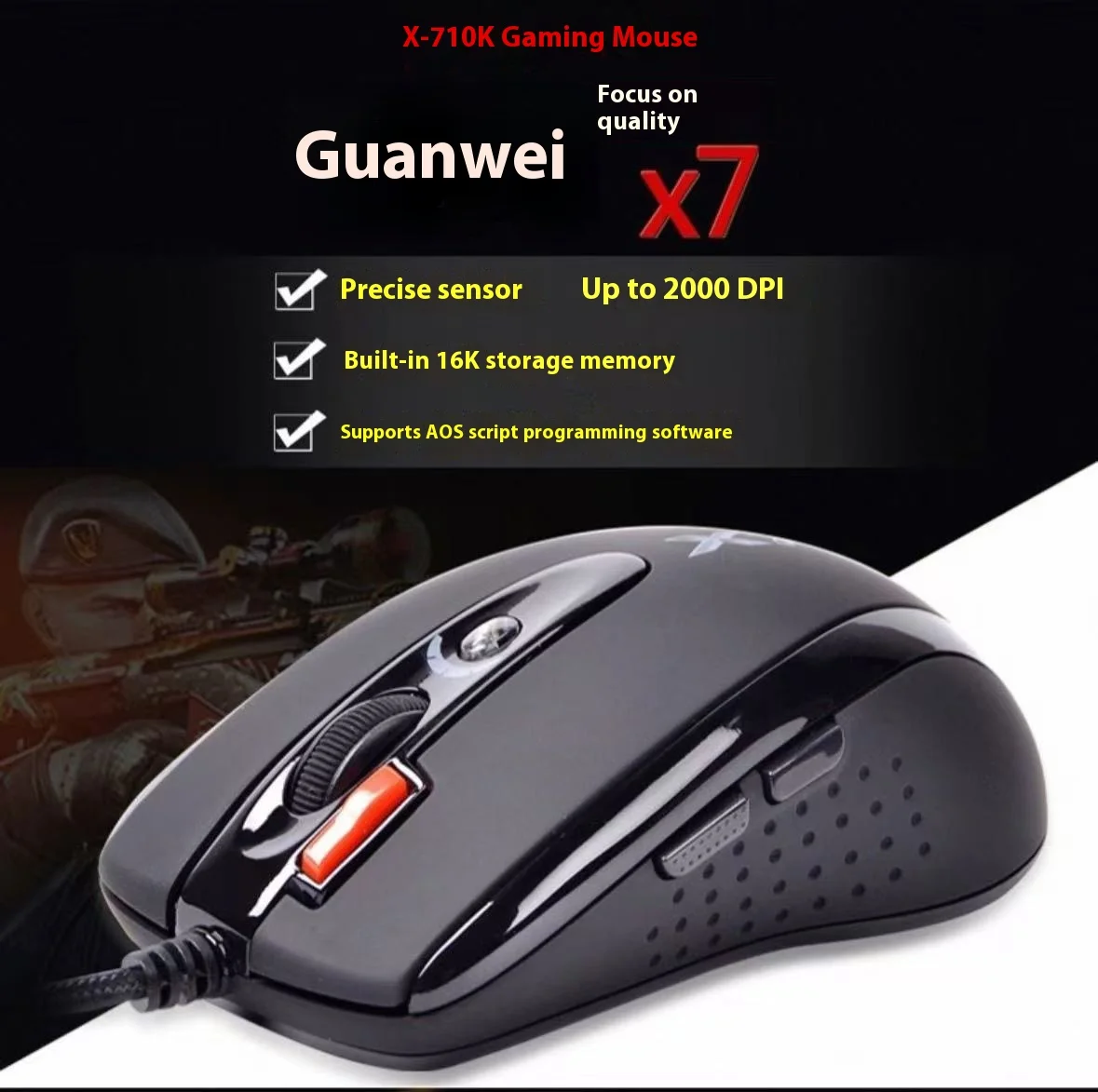 

Мышь A4TECH Bloody X7-710K, проводная, одномодовая, с быстрым откликом, игровая мышь с низкой задержкой, офисный аксессуар, мыши World of Warcraft