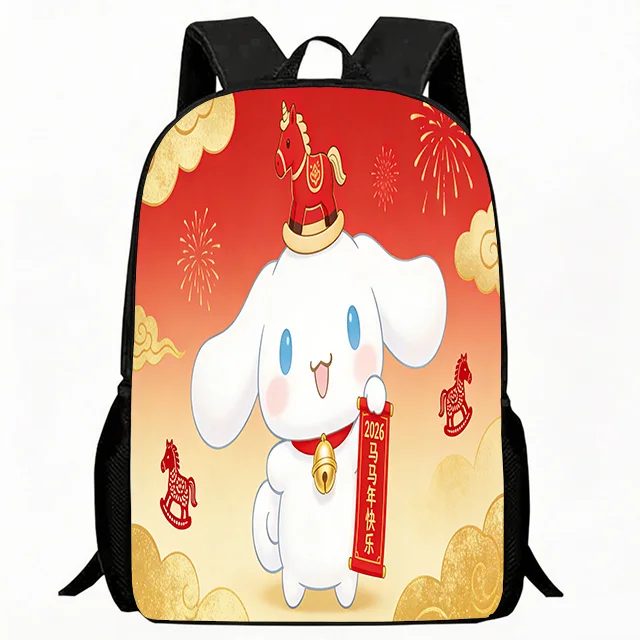 

Kids Bag 2026 New Year Cartoon Dog Print Backpack Festive Firework Cloud Pattern Adjustable Breathable Lightweight School Bag fo