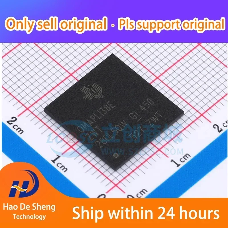 5 قطعة/الوحدة OMAPL138EZWT4 NFBGA-361 جديد الأصلي في المخزون #1