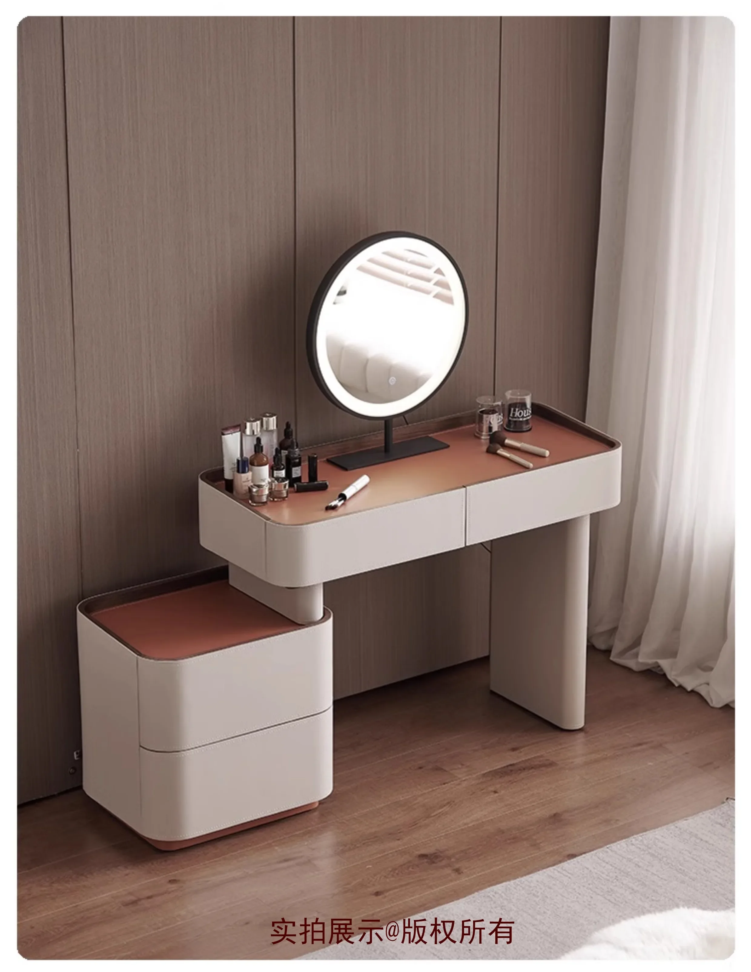 

ls 42Italian minimalist solid wood saddle leather retractable dresser makeup table