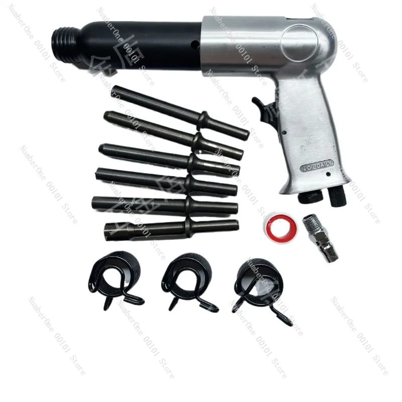 Pneumatic air shovel, pneumatic pick, impact pneumatic hammer shovel, industrial-grade, durable,efficient excavation and digging