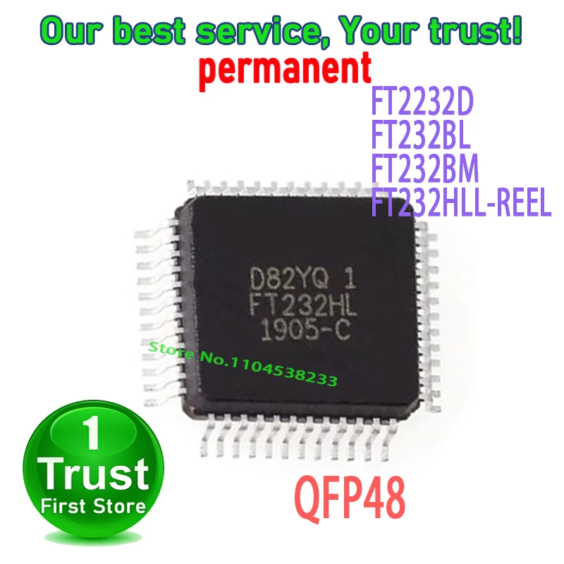 FT2232D FT232BL FT232BM FT232HLL-REEL FT232HLL