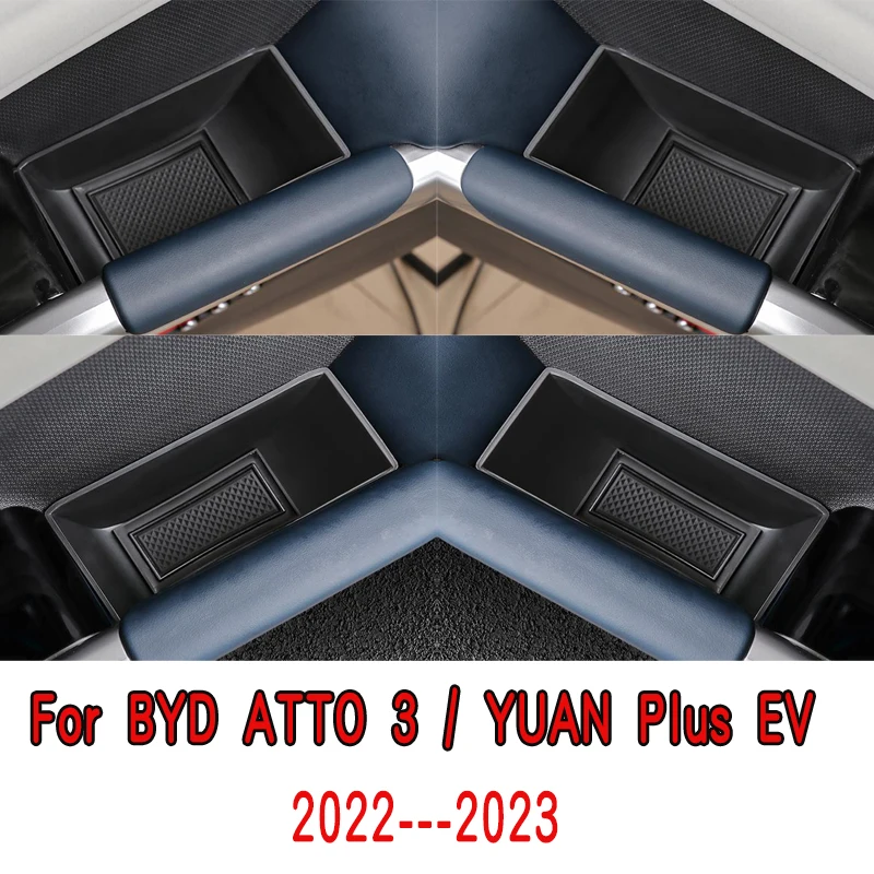 

Чехлы из АБС-пластика для BYD YUAN Plus EV ATTO 3 2022 2023, 2 шт.