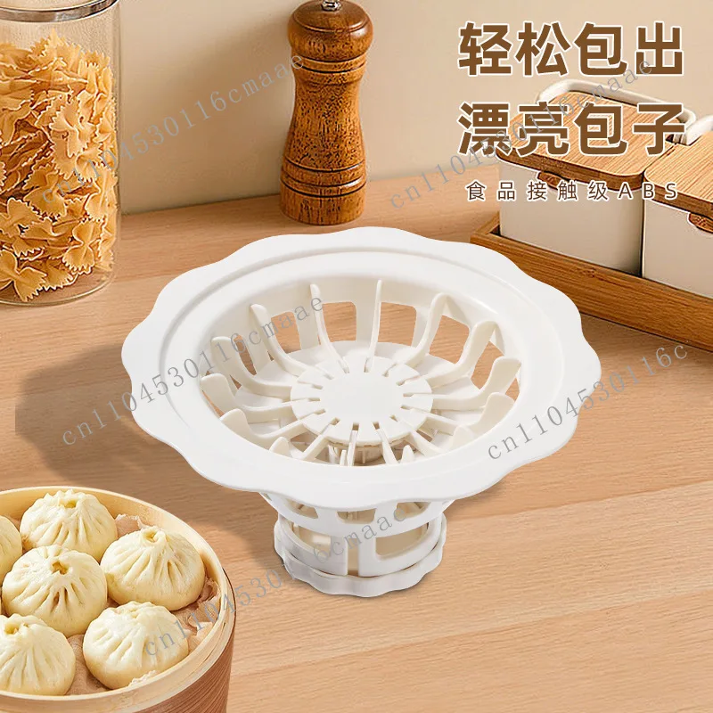 Suitable for gadget bun mold dumpling mold siu mai artifact bun device kitchen gadget
