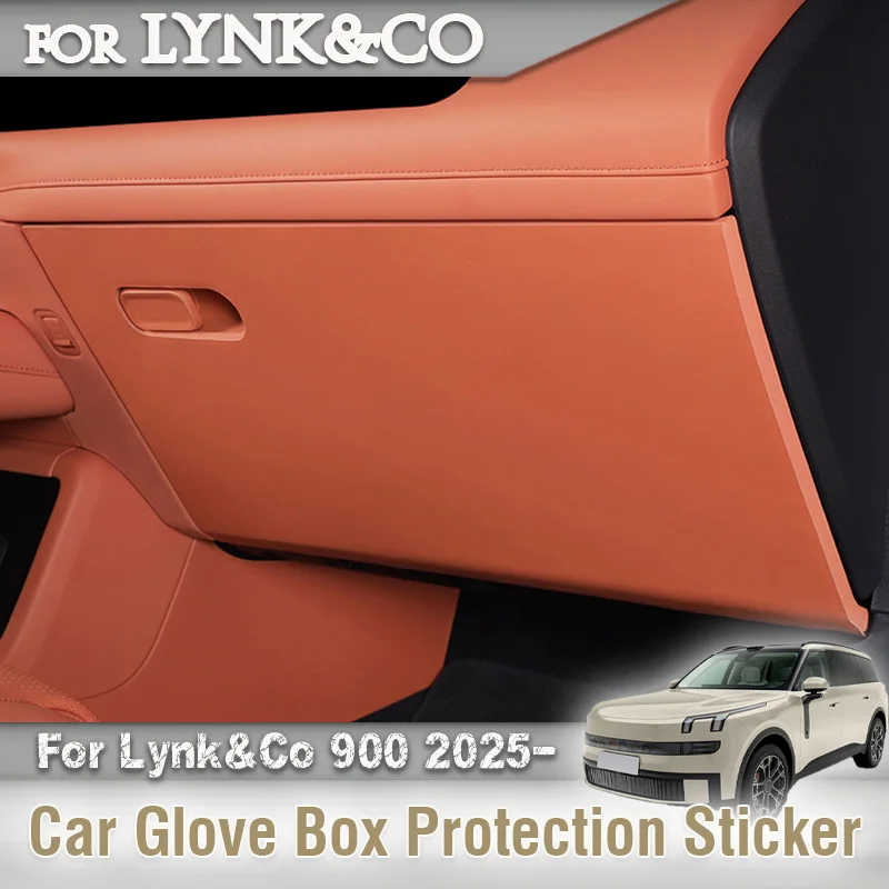 

Для Lynk & Co 900 2025 2026 LHD автомобильный перчаточный ящик защитная пленка передний пассажирский коврик против царапин и грязи кожаная защитная наклейка