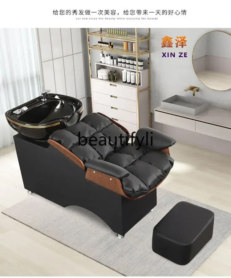 

SS Internet celebrity high-end barber shop shampoo bed flush massage semi-reclining beauty salon special