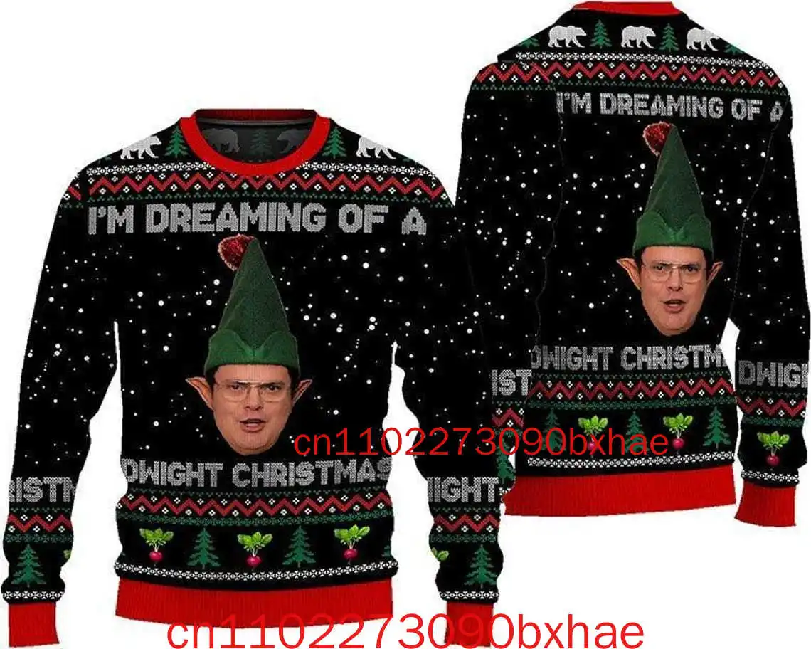 لزجة الطرق المنزل وحده عيد الميلاد سترة قبيحة المنزل وحده سترة ، كيفن مكاليستر الرطب قطاع الطرق سترة مضحك عيد الميلاد فيلم هدية #1