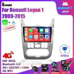 Автомагнитола 2DIN на Android 12 для Lada Renault Logan 1 Sandero 2009-2015 Dacia Duster Carplay