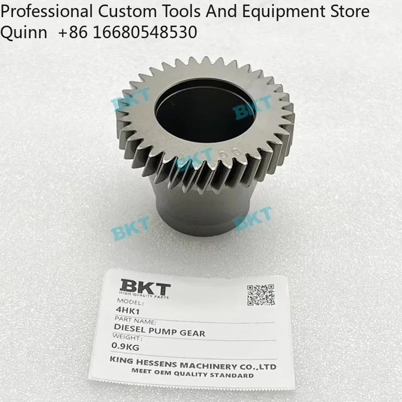 GHFactory Price 4HK1Excavator Parts Engine Parts Engine Gear Fuel Pump Gear Timing Gear BKT