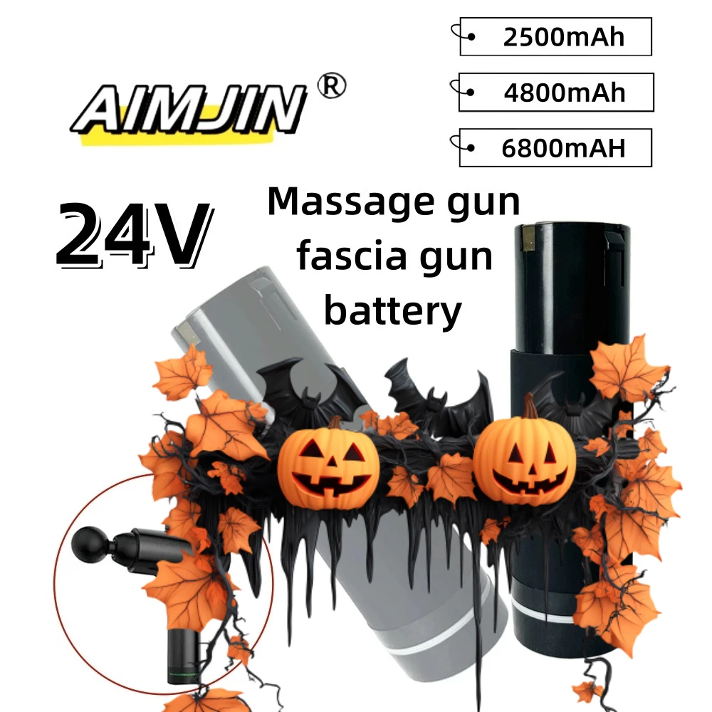 

24V 2500/4500/6800mAh Rechargeable Li-ion Battery For Replacement Massage Gun Fascia