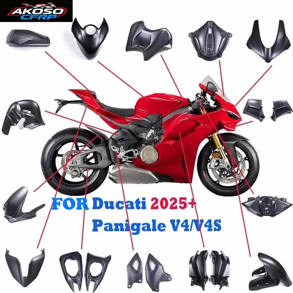 For Ducati Panigale V4/V4S 2025+ Motorcycle Side Panel Carbon Fiber Fender Frame Cover Exhaust Belly Swing Arm Fairing Kit Matte